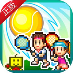 aoa体育官方app下载