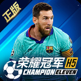百家家乐