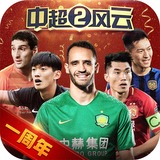 8846威尼斯入口
