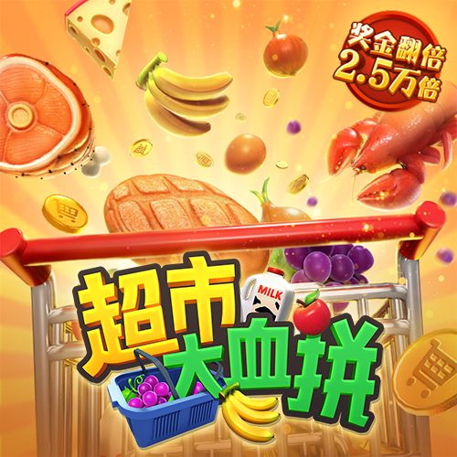 beplay体育官网app下载地址