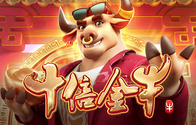风云体育app官网入口下载