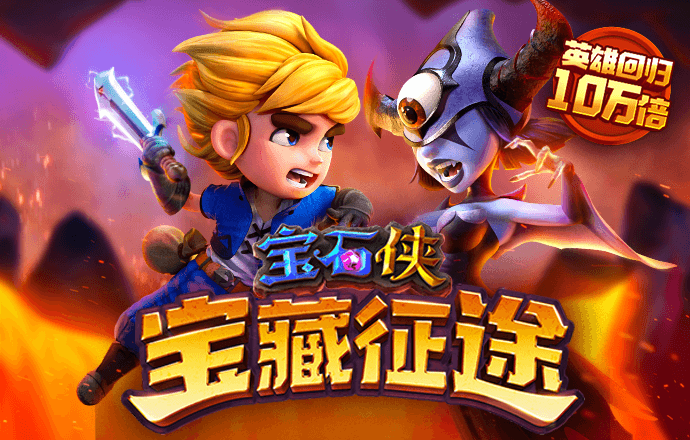 云开平台网站登录入口