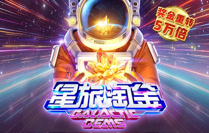 b体育官方网站入口