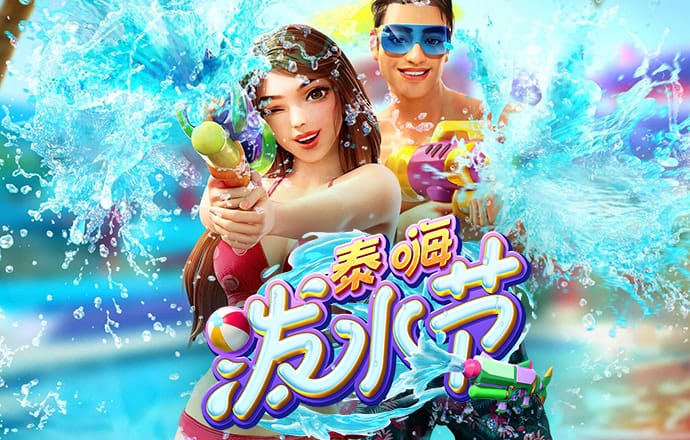 打开澳门免费资料大全马家婆