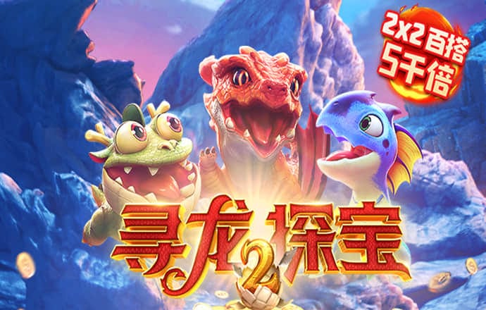 JN体育官方APP下载