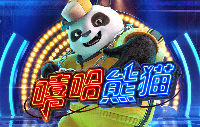 c7官方网站登录