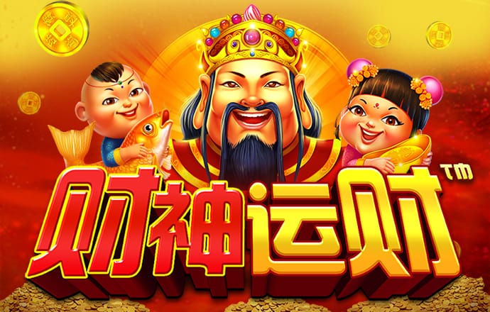 爱体育官方网站app下载