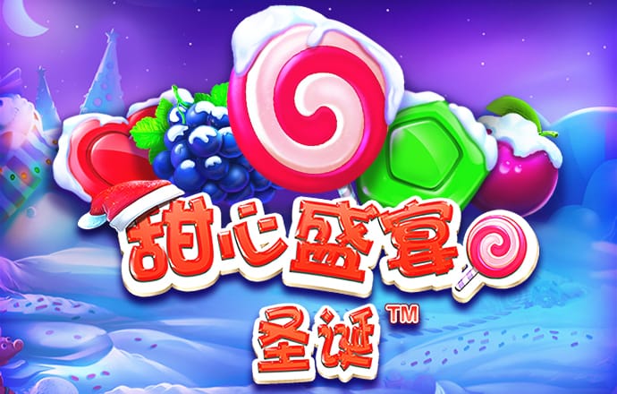 4556银河国际检测线路中心