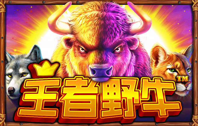 绿色版888集团welcome