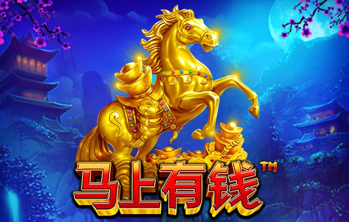 永利总站5856