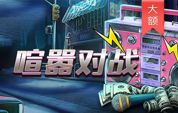亚投app官网入口