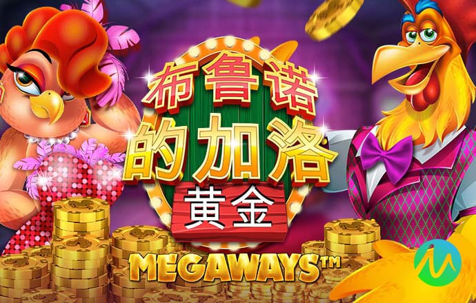 华体育官网最新版app官网