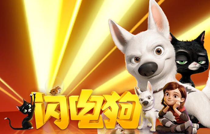 完美体育全站app在线登录