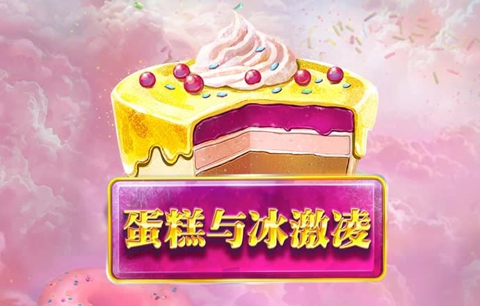 风云体育官网登录入口