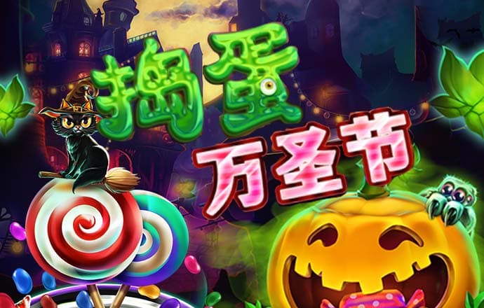 br88冠亚app下载