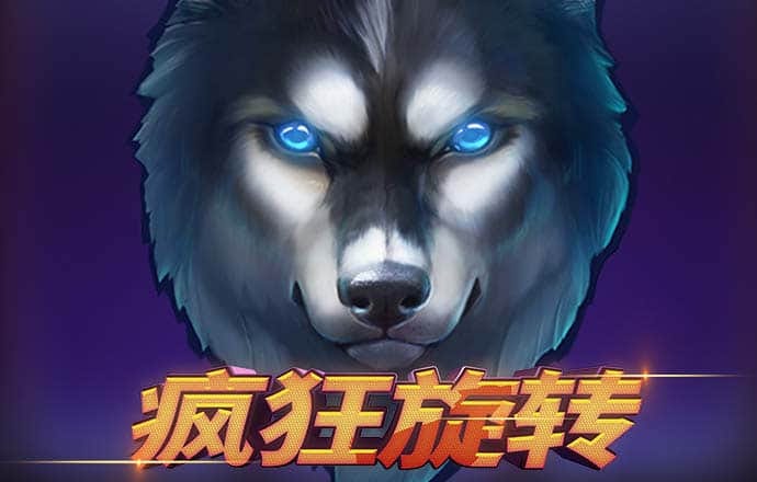 半岛棋牌最新版