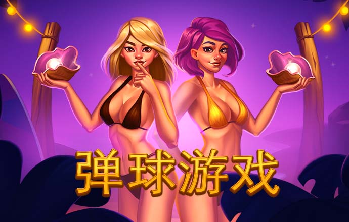 风云体育