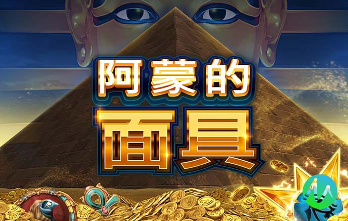 c 7娱乐