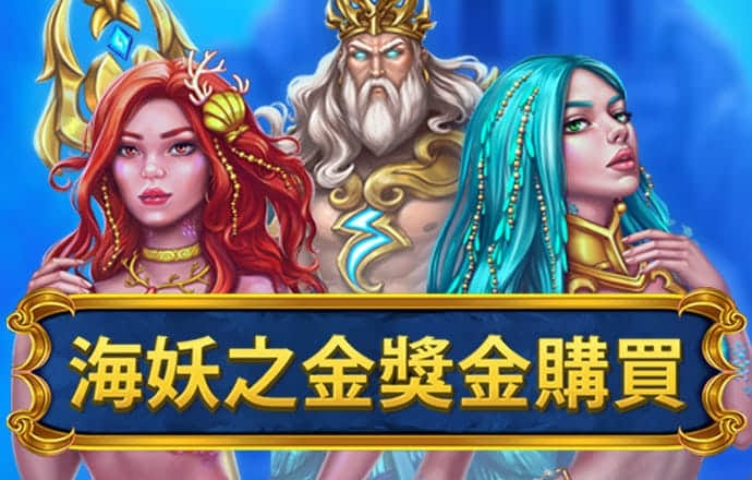 qy球友会