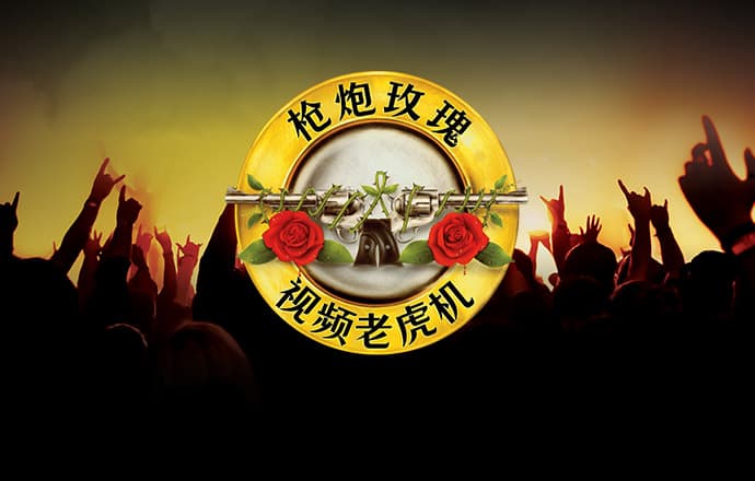 emc体育官方网站