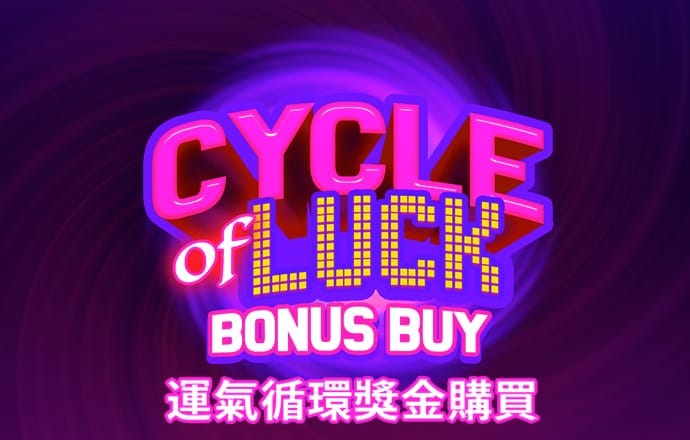 博奥体育app官网入口下载