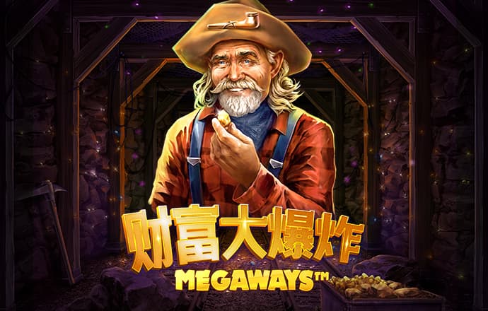 澳门澳博手机登录网址