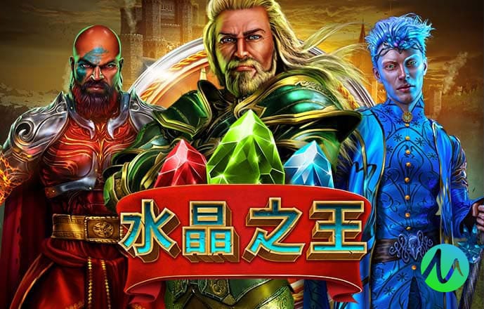 威斯尼斯人wns579